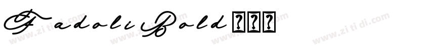 Fadoli Bold字体转换
